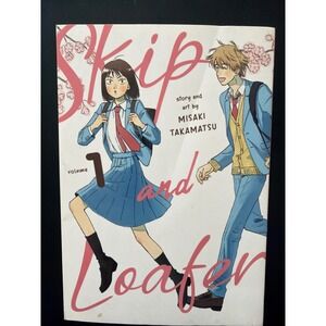 Skip and Loafer Vol 1 Manga Misaki Takamatsu English Paperback Teen Seven Seas